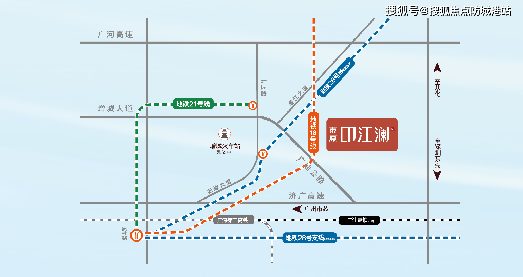 東原印江瀾|廣州(東原印江瀾)樓盤詳情-東原印江瀾處