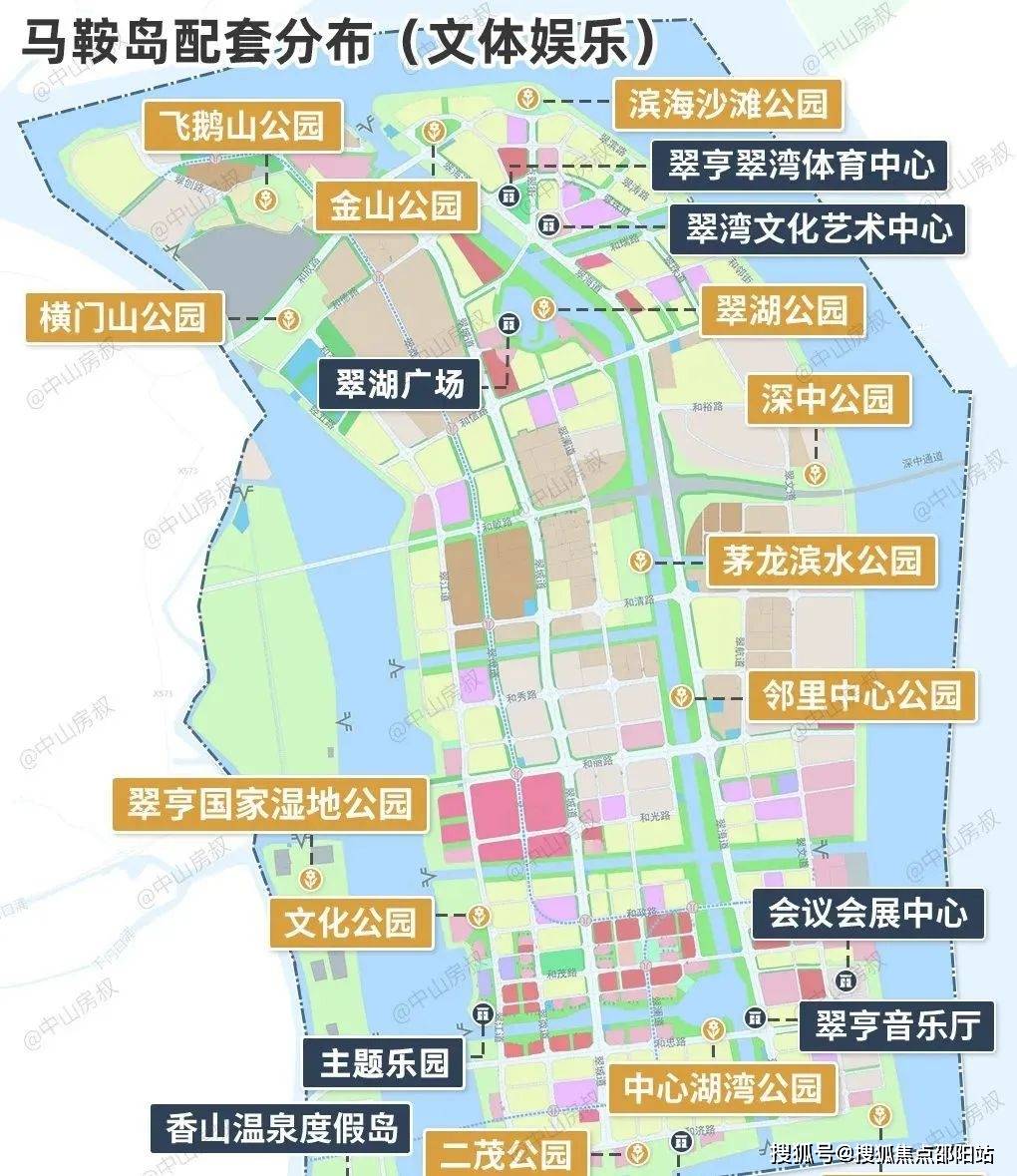 2024首頁:萬科深業·灣中新城歡迎您(中山)灣中新城