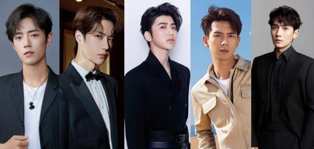 从鹿晗,李易峰,杨洋,吴亦凡,黄子韬,到张艺兴,胡一天,魏大勋,易烊千玺