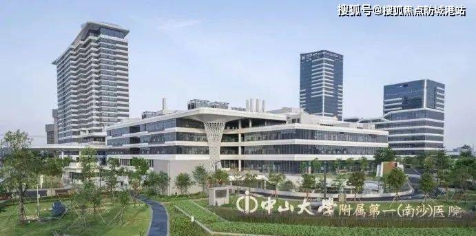 周邊醫院:中山大學附屬第一醫院南沙院區,廣州市第一人民醫院南沙分院