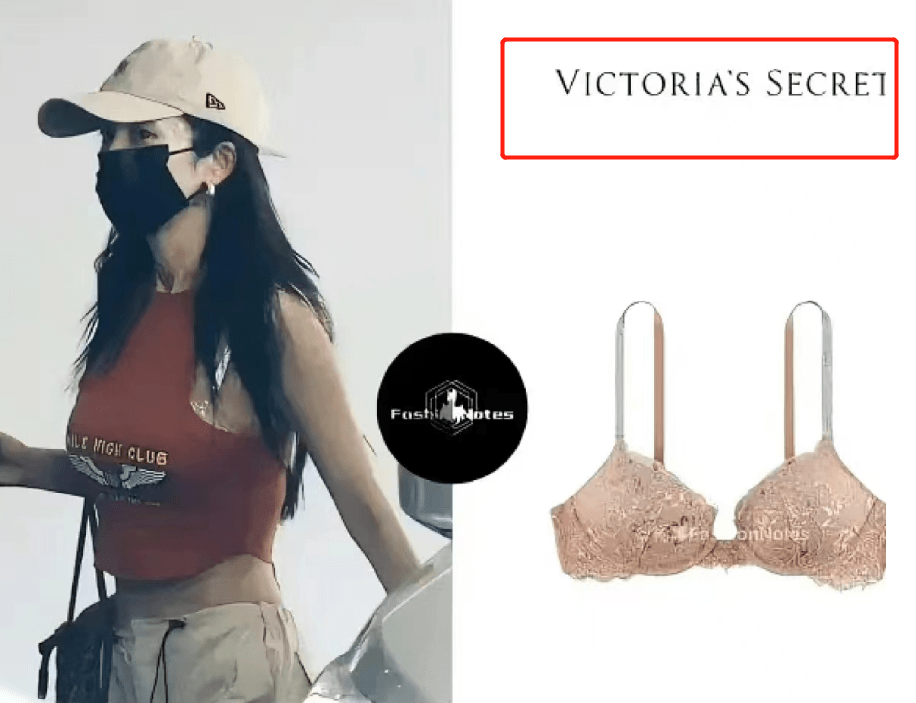 杨幂露肩带穿搭遭质疑!