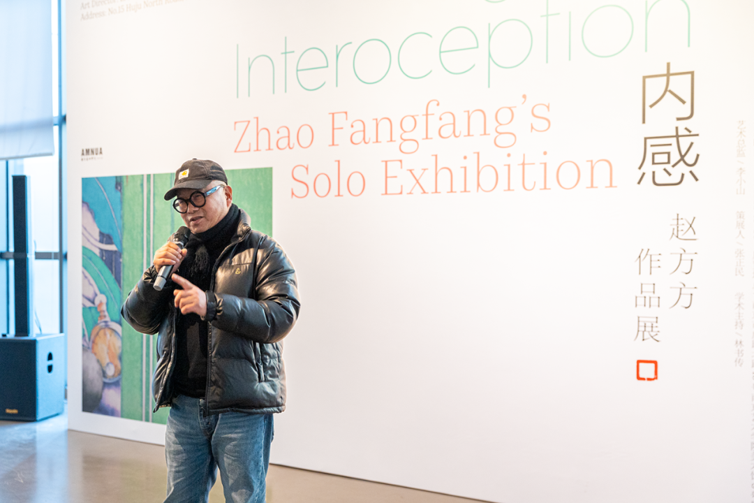 南京师范大学美术馆馆长张正民本次展览艺术家赵方方先生上台发言