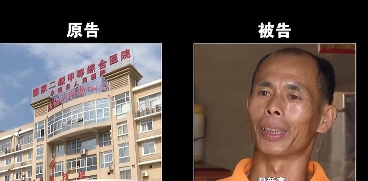 原告與被告原來,在尹新亮走法律程序以前,醫院就已經私下和他達成了