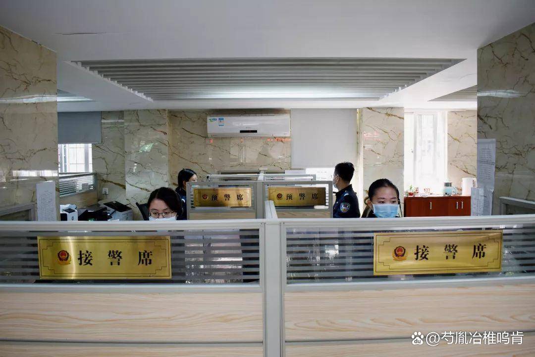 我在网上裸聊被诈骗该如何报警中心?_工作_小周_大学生