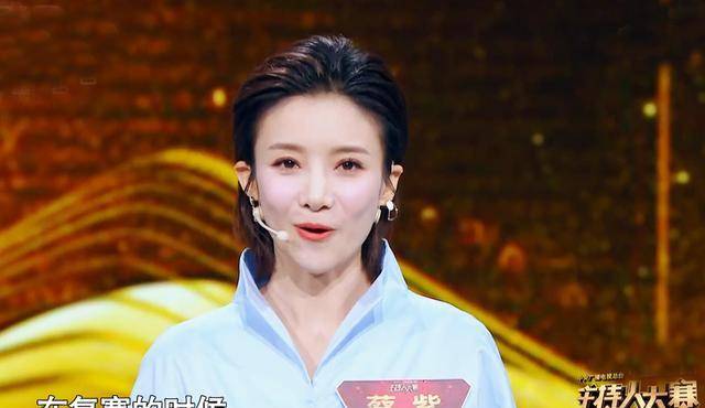 央视主持人大赛收官,回归初心带来三大惊喜,她成节目最大收获_董卿