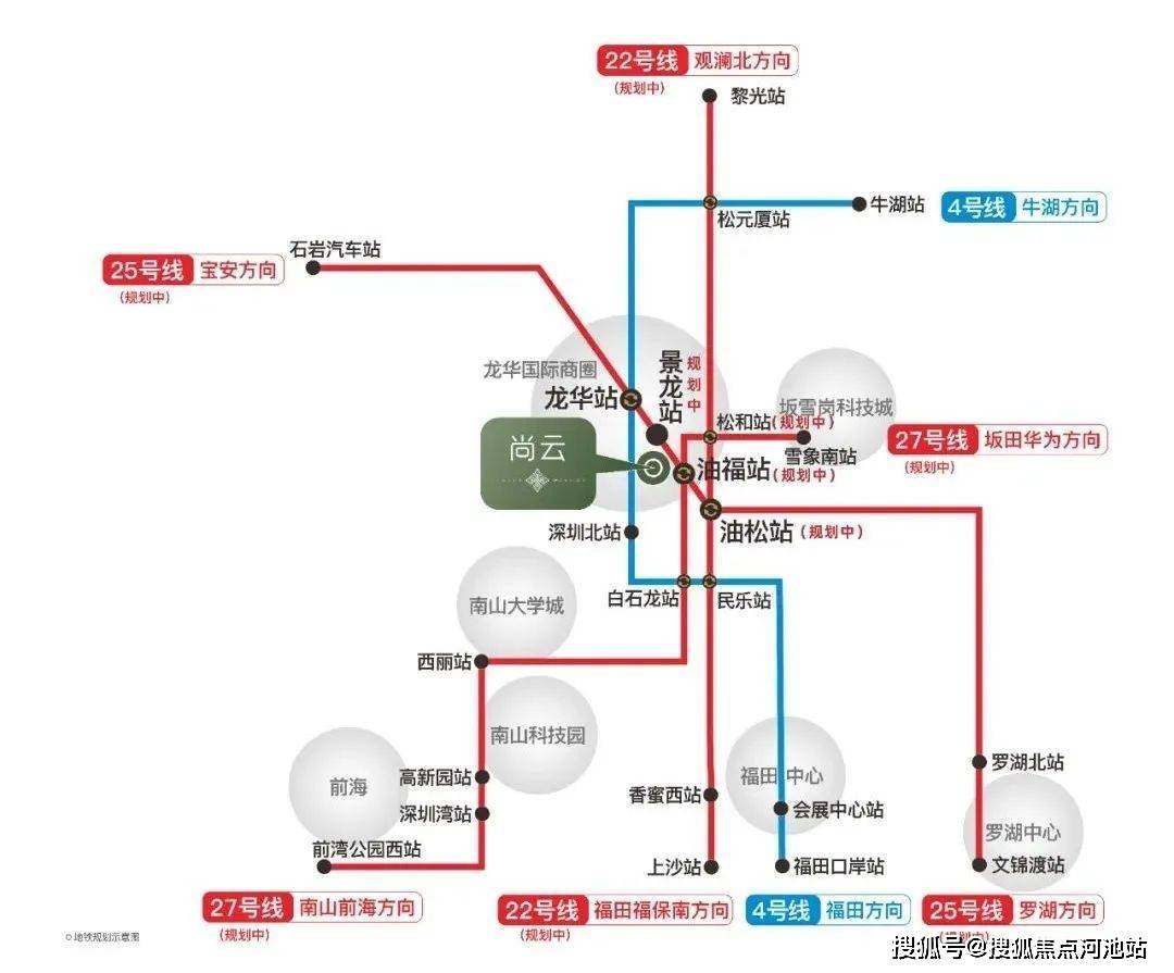 龍華將一次性新增3條地鐵,將極大拉近福田,南山,西麗等中心區的時空