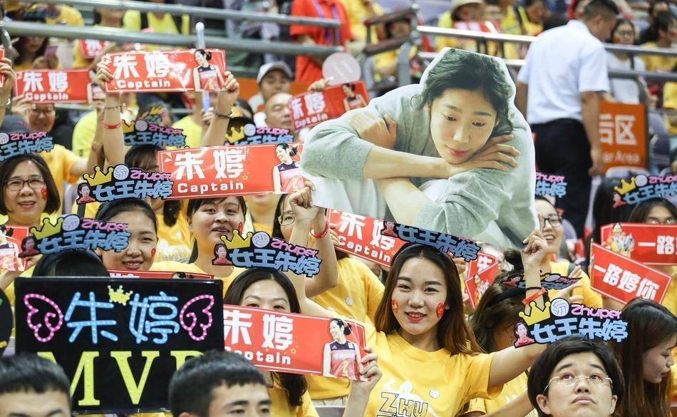 揭秘,女排姑娘也是追星者,姚迪的理想型是张艺兴,朱婷爱黄晓明!