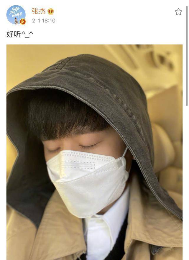 谢娜发长文为跳跳俏俏庆生,张杰三行情书总结所有,爸爸妈妈差距真大