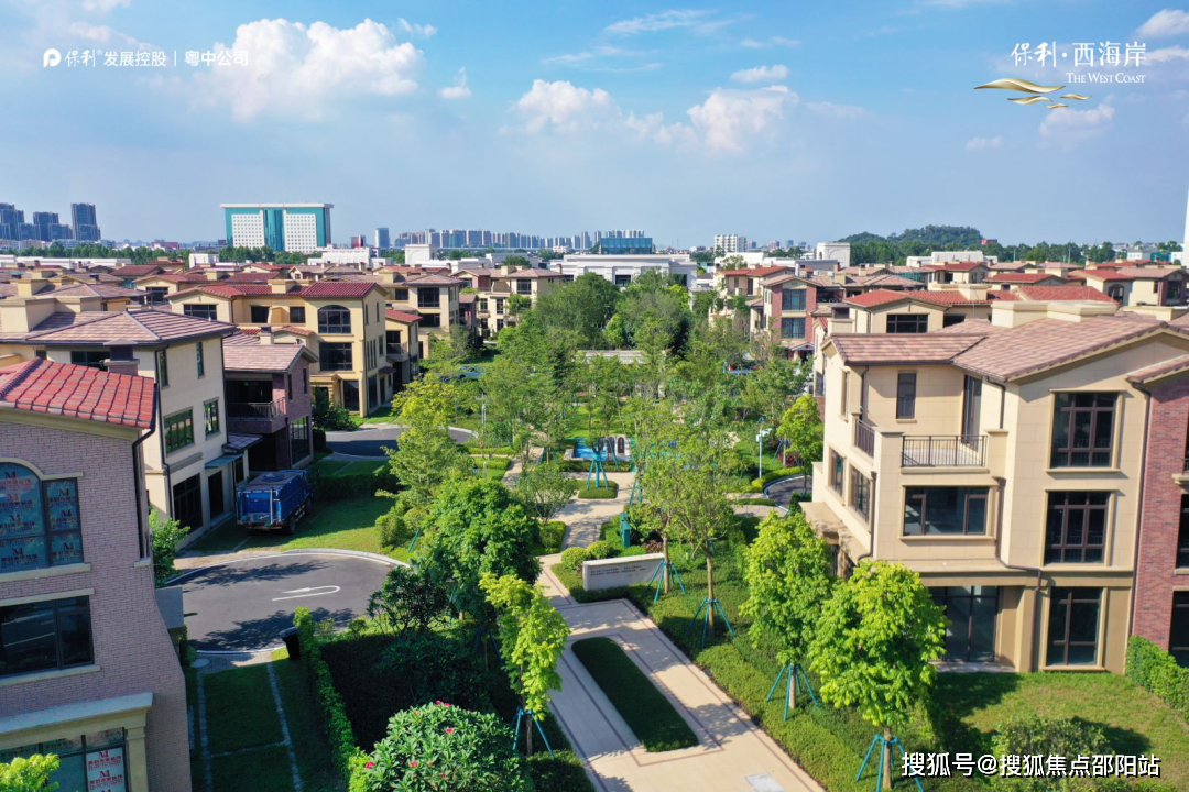 江门保利西海岸半岛别墅售楼处|江门保利西海岸售楼处欢迎您|地址