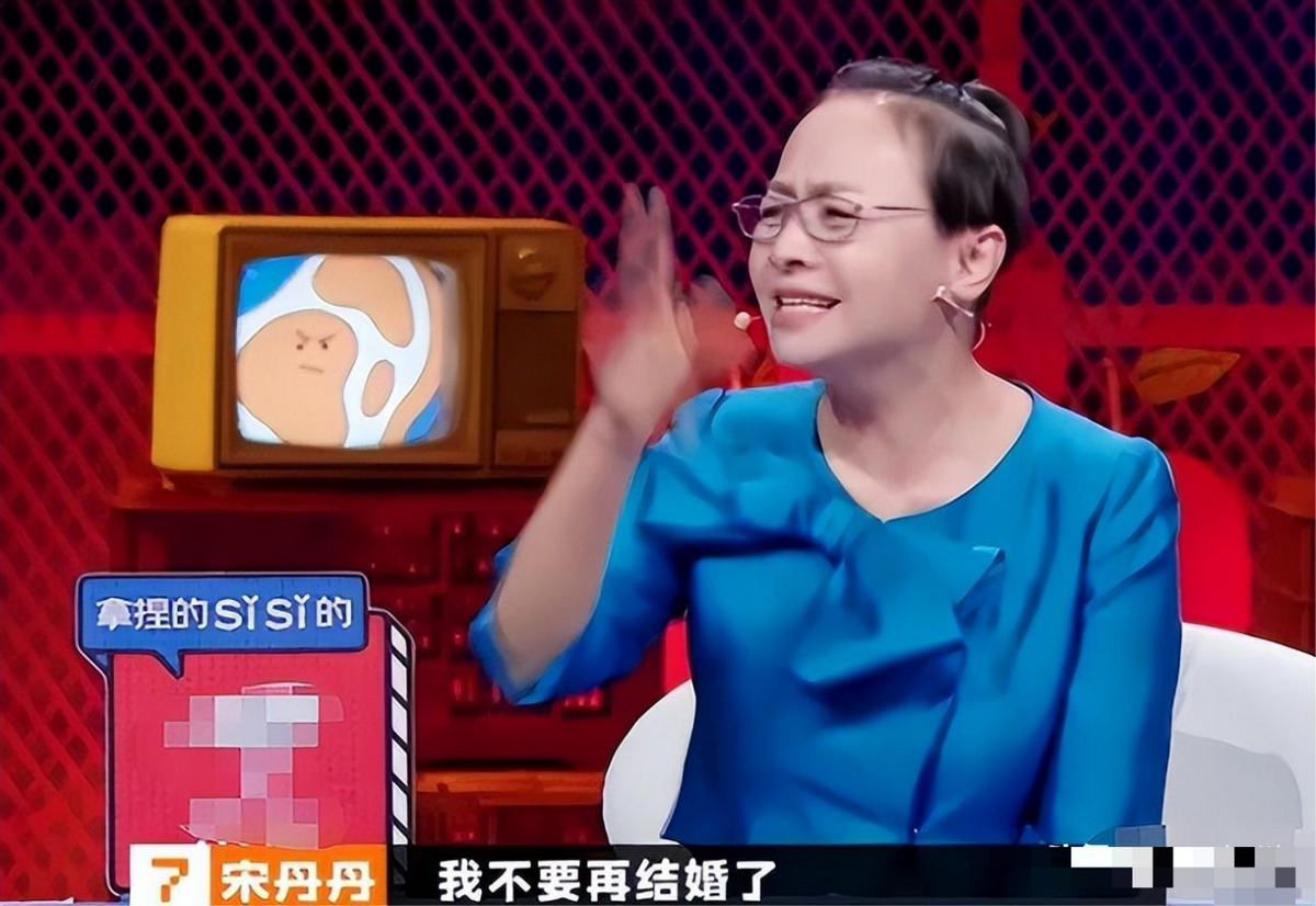 26年了,英达夫妇的"反噬"终于来了,宋丹丹:正义虽迟必到_袁刚_婚姻