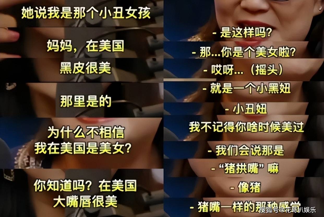 14岁王诗龄被外籍男子高调示爱,在社交平台直呼我爱你,我需要钱_李湘