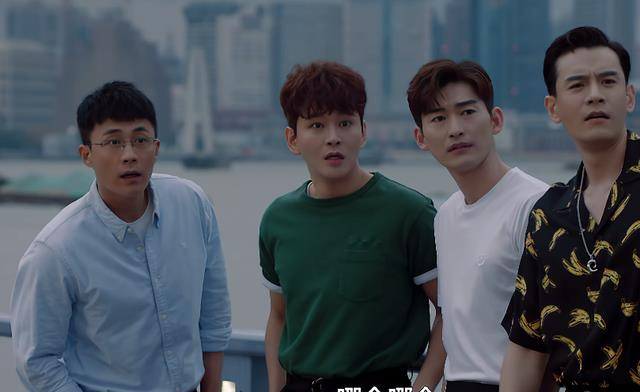 张翰《东八区的先生们》豆瓣评分2.