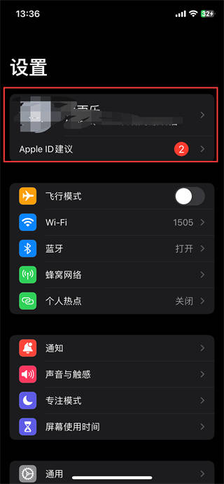 蘋果如何退訂自動續費軟件服務_頁面_apple_視頻