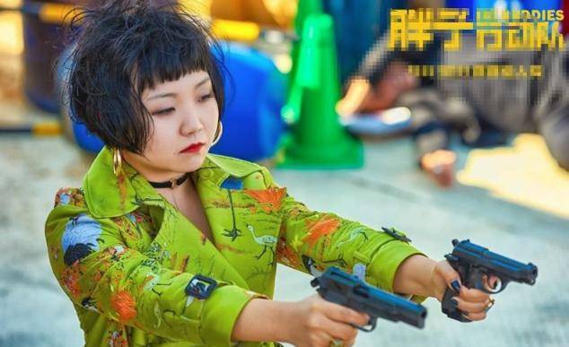 还原真实的辣目洋子:换头式演技背后,藏着她持之以恒的努力_审美_长相