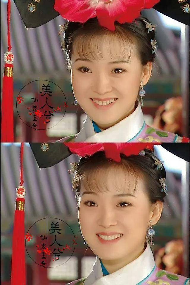 同样演"晴格格",把赵丽颖和王艳放在一起对比,差距就出来了_表演_角色