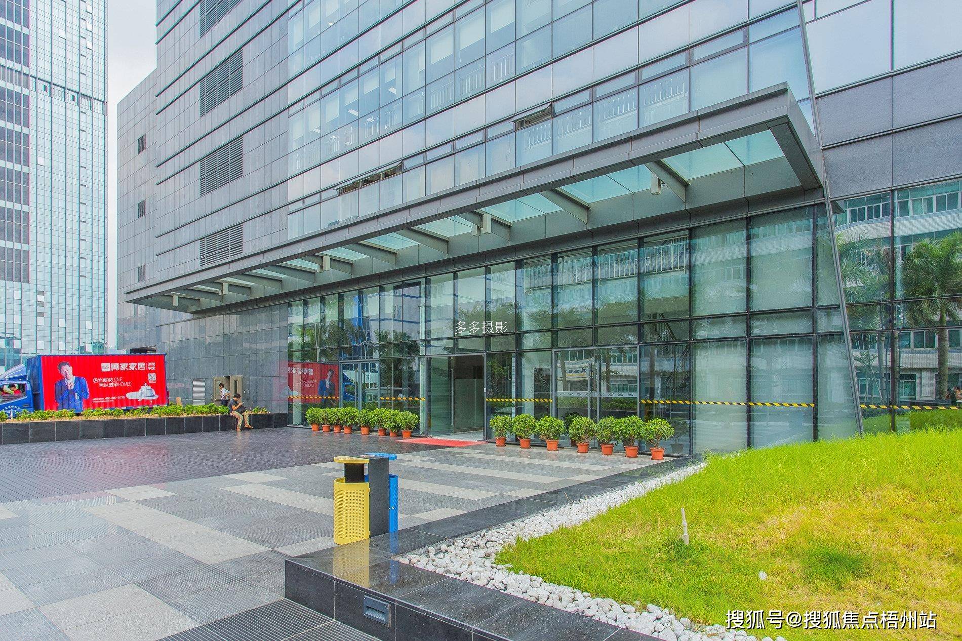 深圳威盛科技大厦物业直租写字楼 共享办公 联合办公租金表