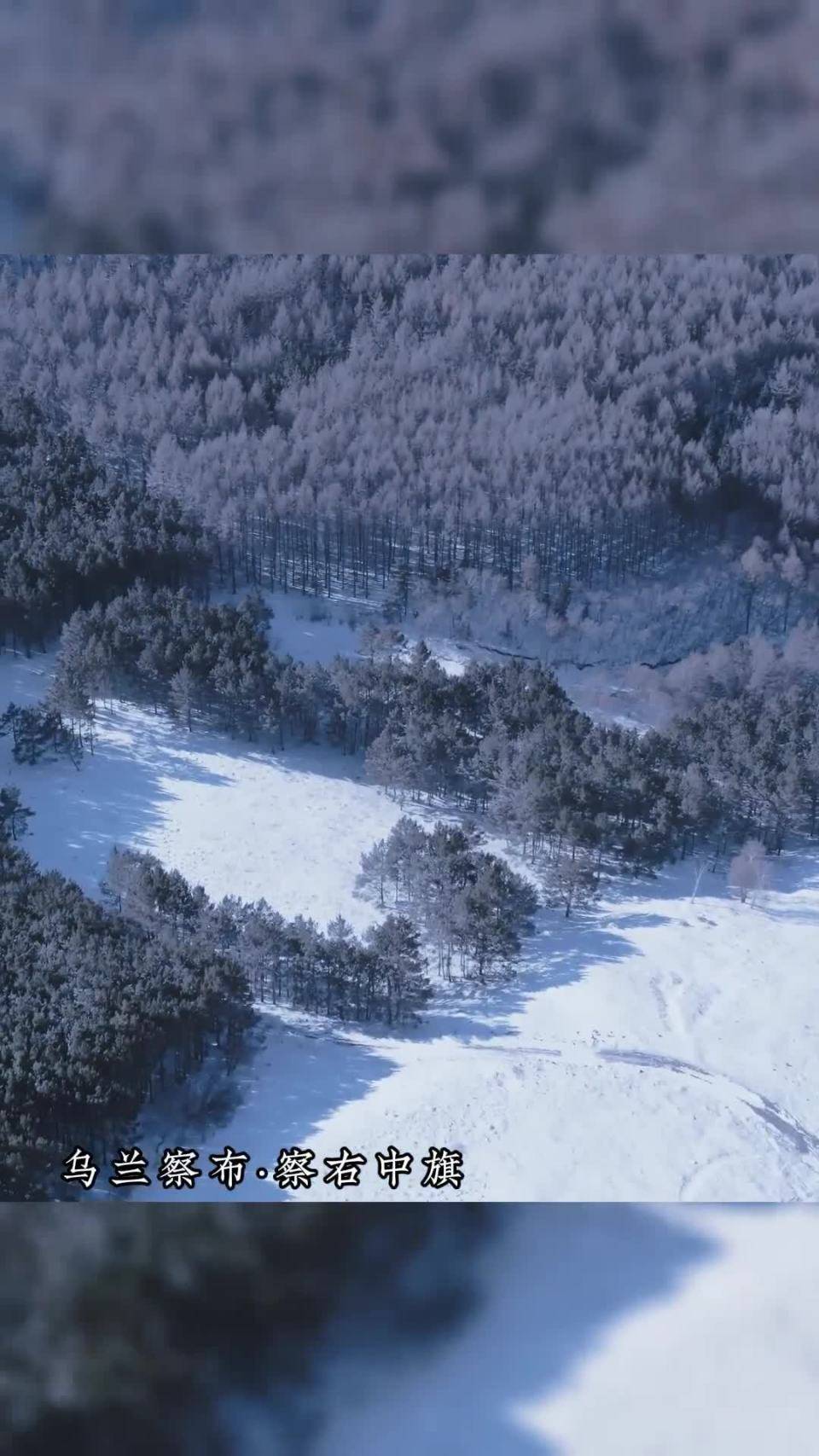 多項戲雪樂園項目的大河灣滑雪場集滑雪度假,休閒運動為一體的涼城滑