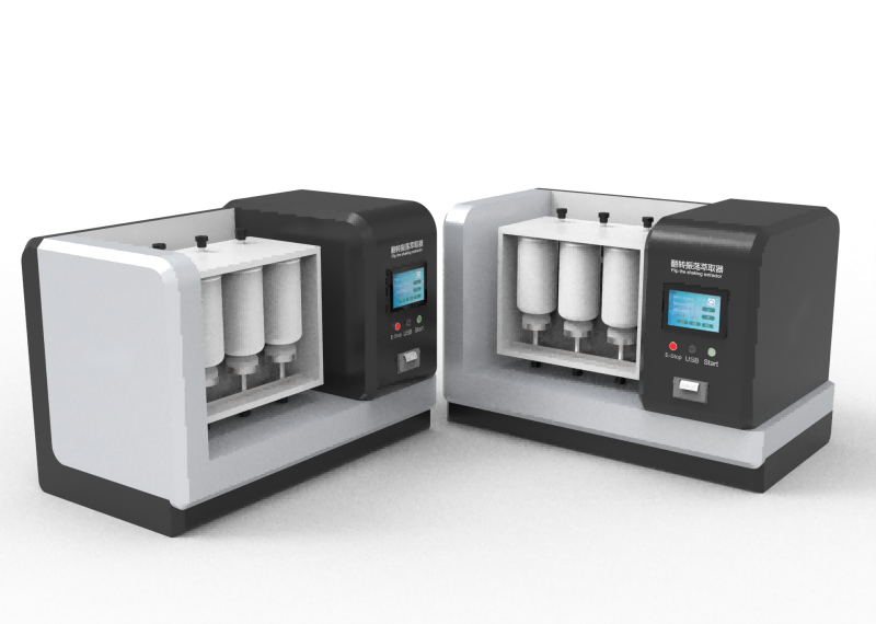 翻转振荡萃取器——用于液液萃取的实验仪器 上海傲颖智能科技_处理