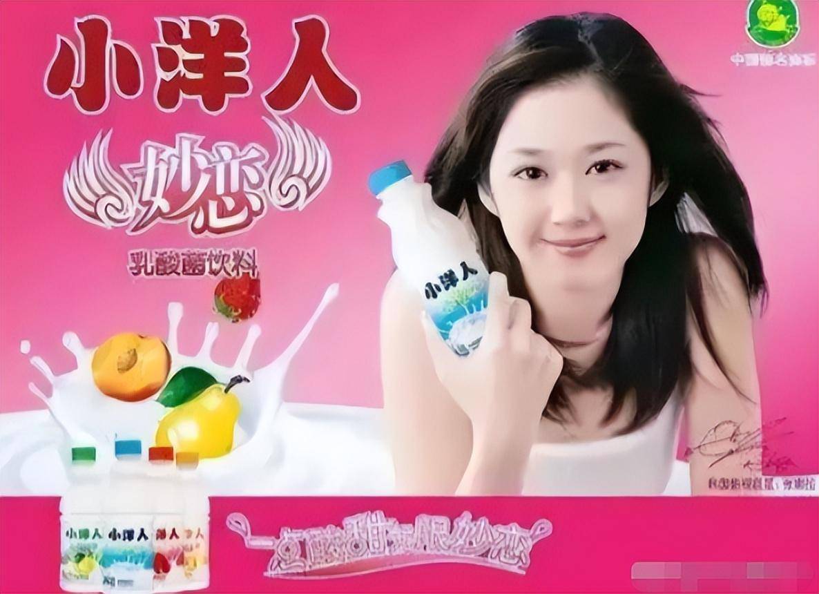 "同脸不同命",刁蛮公主张娜拉与赵丽颖撞脸,大众称:孪生姐妹