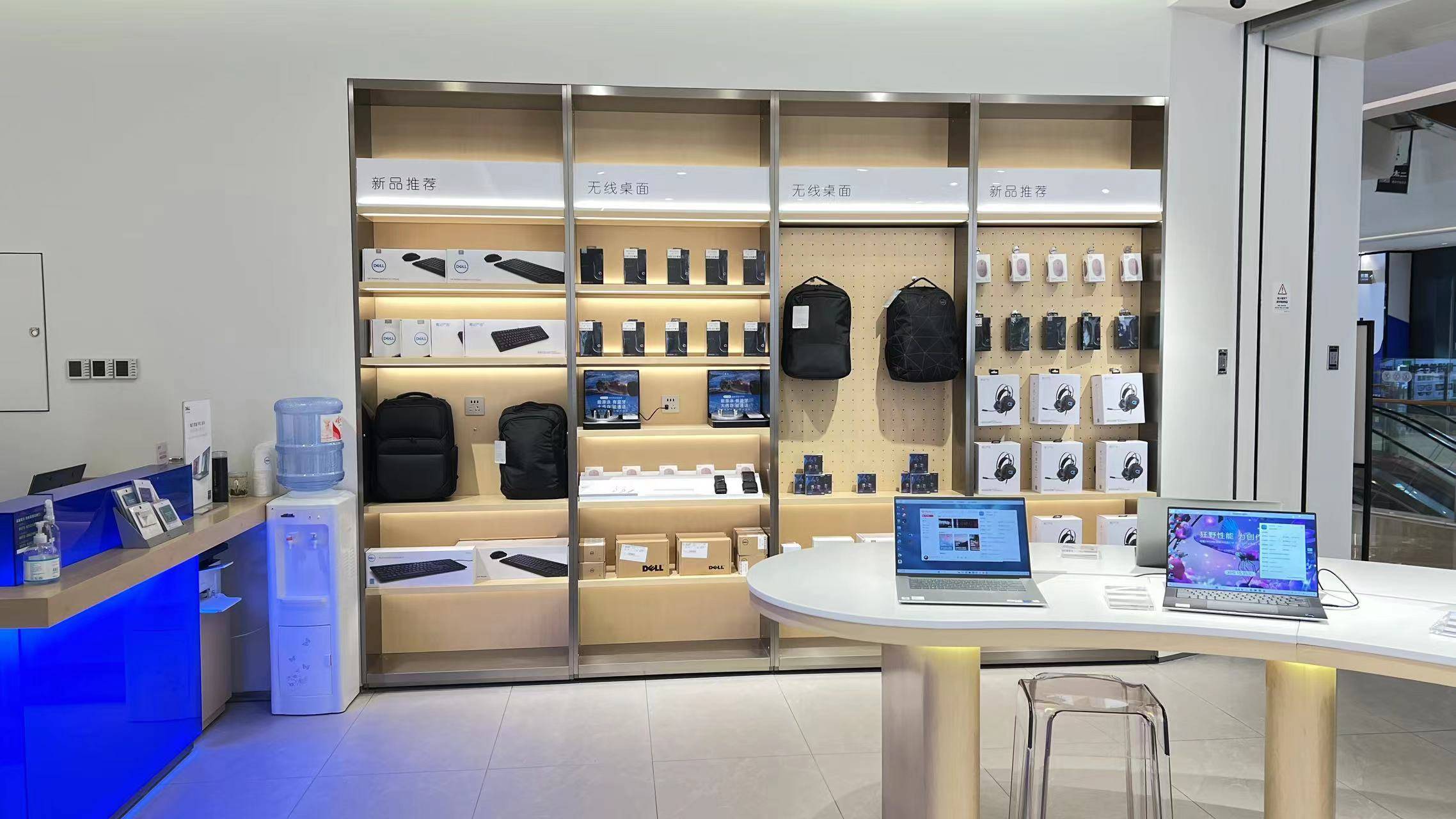 杭州龙湖天街戴尔dell电脑直营旗舰店(总店)_维修_专区_门店