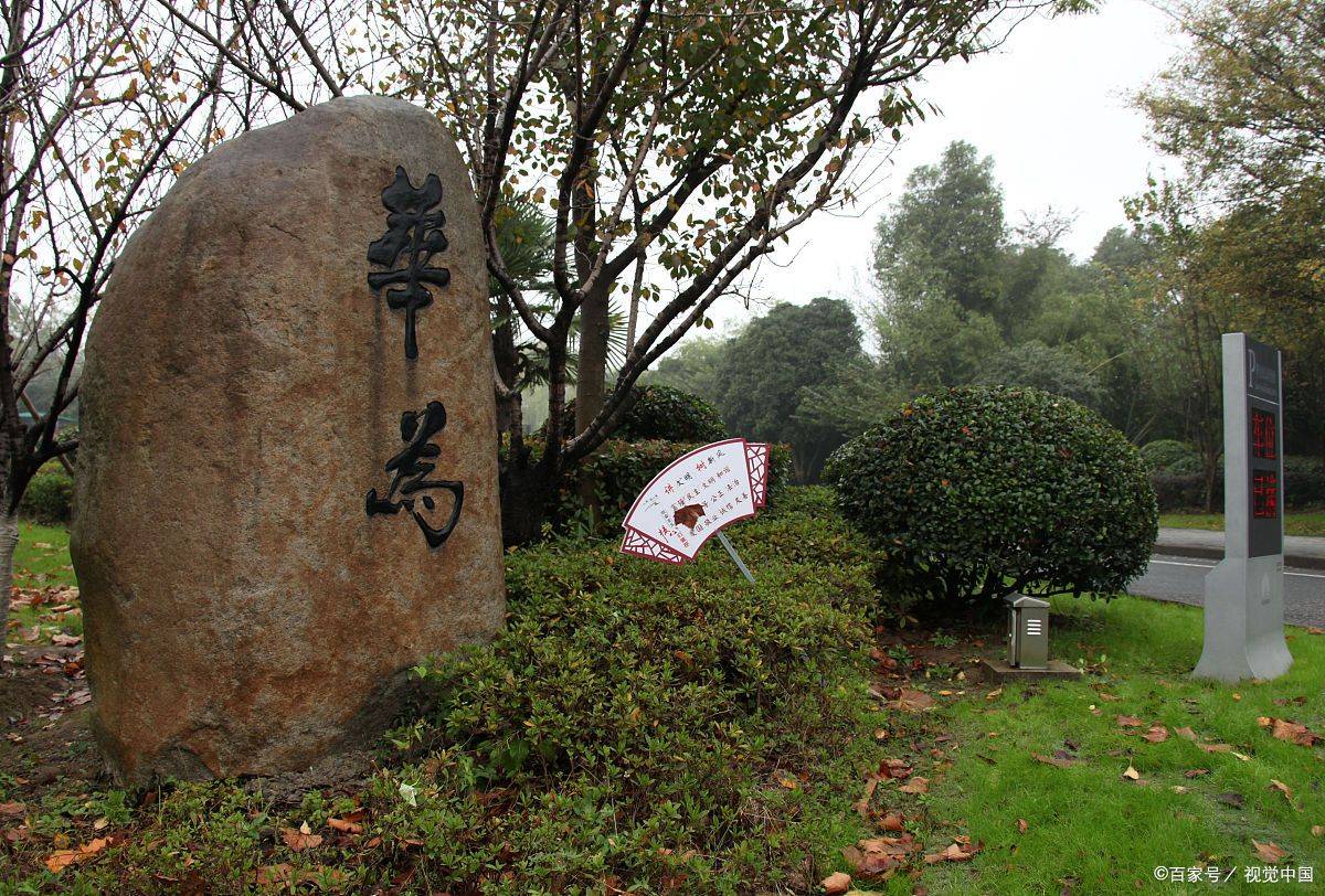到了邯郸,一定要去东山文化公园走走,可看到独属邯郸文化的景区
