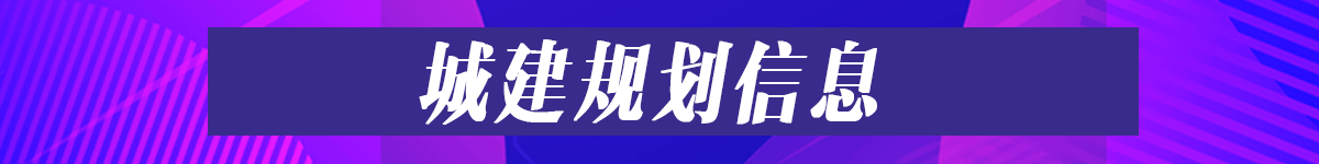 搜狐焦點網:2023年12月保定房地產市場運行報告_成交