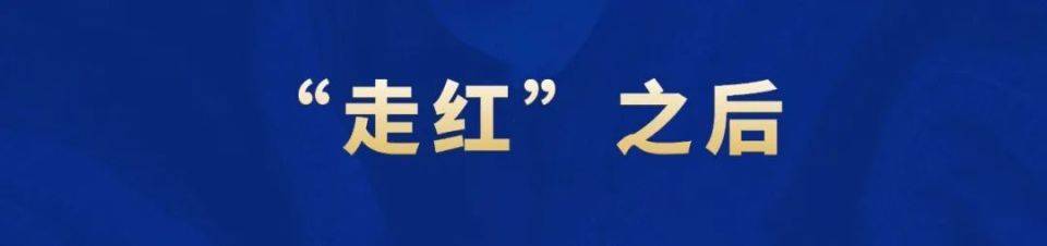 2021年,回到家鄉的劉小備在村民的院牆上作畫,充滿天馬行空想象力的