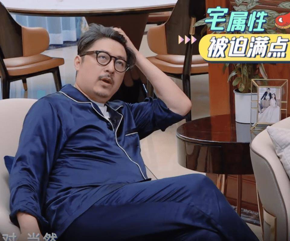 李湘王岳伦开家庭财务会议,突然冒出一句话,全场嘉宾们炸锅了_生活_俩