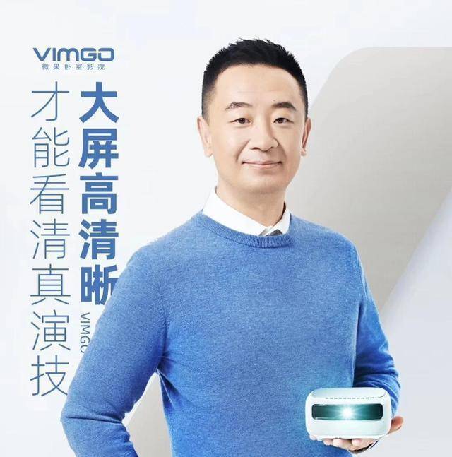 卖惨哭穷只是前戏,黄海波的复出大幕,终于缓缓拉开_表演_父亲_前往