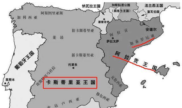 阿拉贡国王斐迪南二世结婚,两个王国合二为一变成了现在的西班牙王国