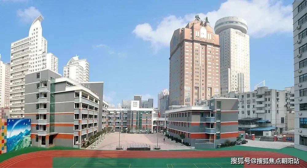 连元街小学保利校区图片