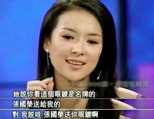 梅婷,李小冉和殷桃的