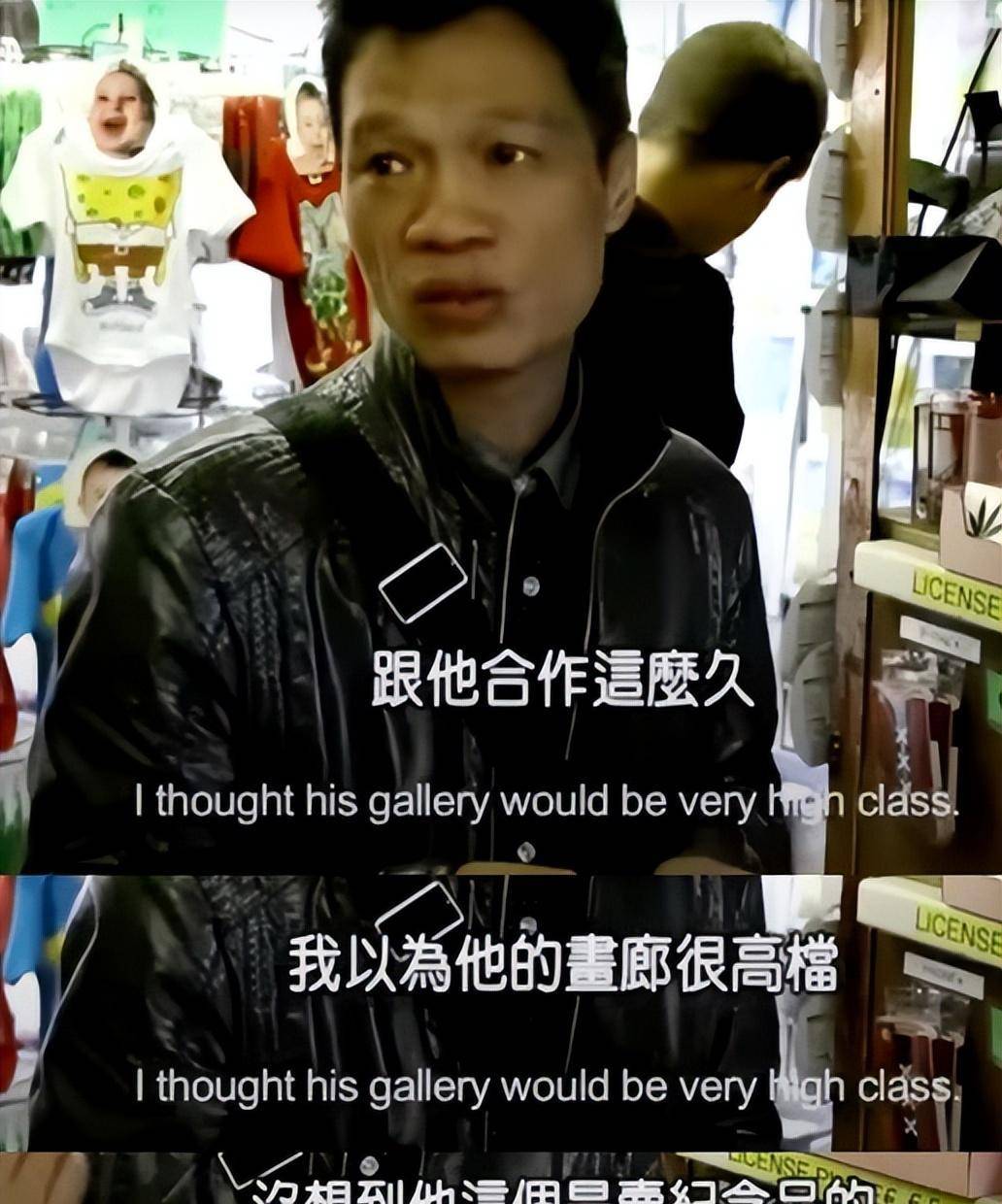 湖南农民工赵小勇:"造假"20年狂赚千万,却活成"中国梵高"_大芬村_工作