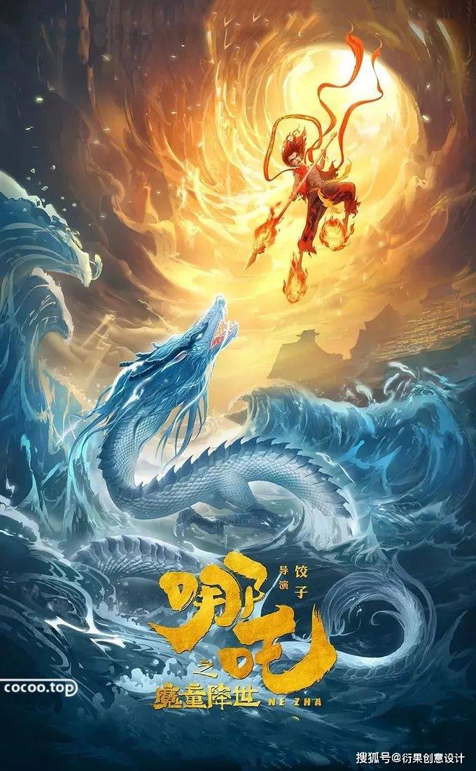 画面_人物_字体