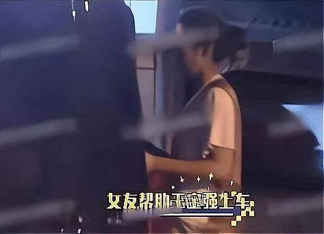 王寶強這是要結婚了呀,新女友竟是她_馮青_大賽_中國