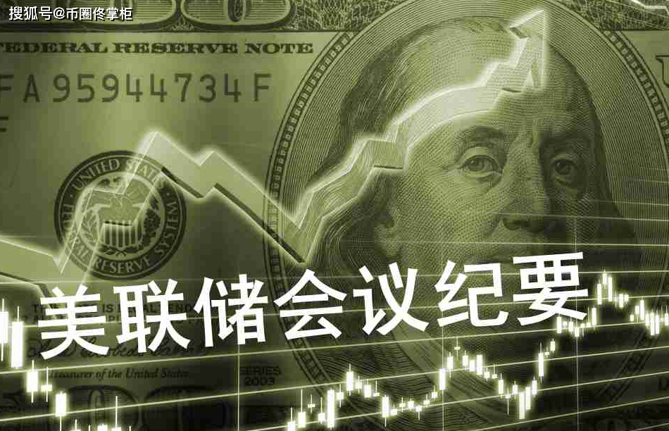 原创
            独家预测：本周BTC现货ETF会不会过？