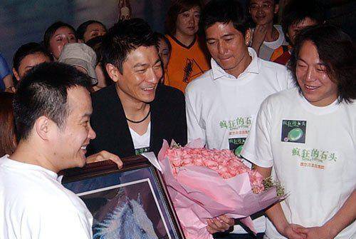 《疯狂的石头》,三个影帝的片酬加起来只有20多万_刘德华_黄渤_王迅