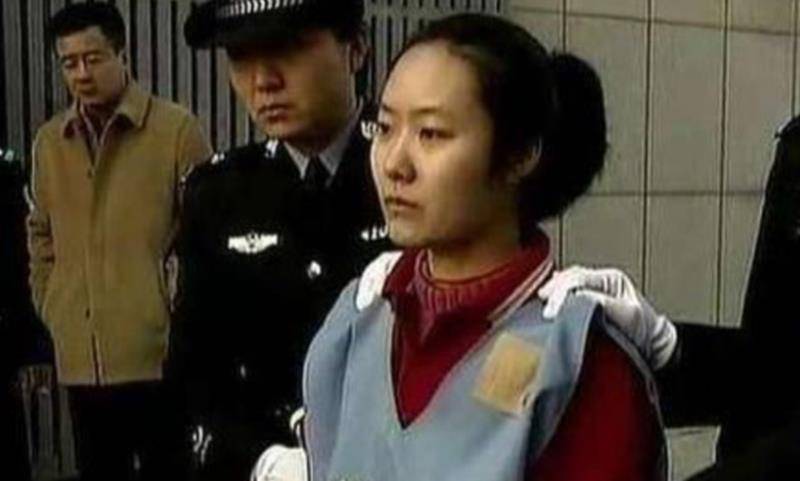 伙同男友犯下大案,行刑前却笑了_郭爽_方伟召_工作