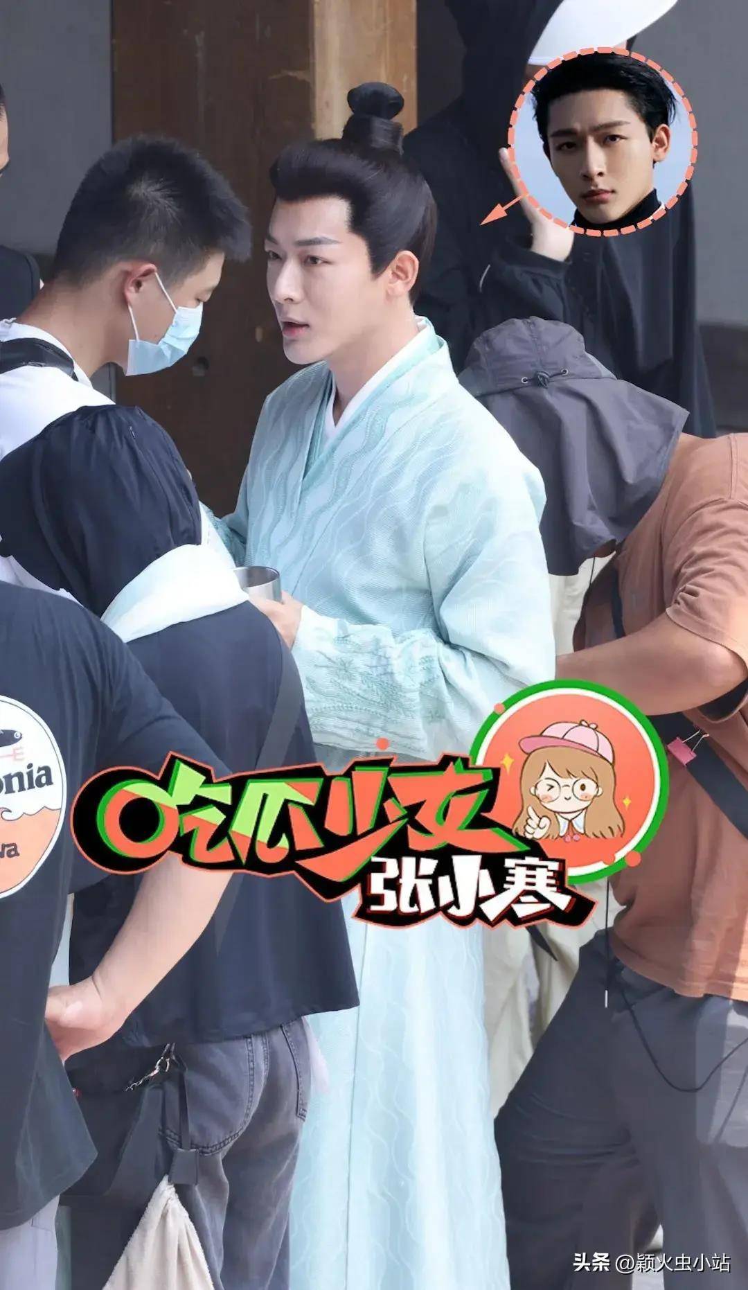 28娱瓜:李现迪丽热巴檀健次关晓彤景甜张晚意李兰迪周也李宏毅_张凌赫