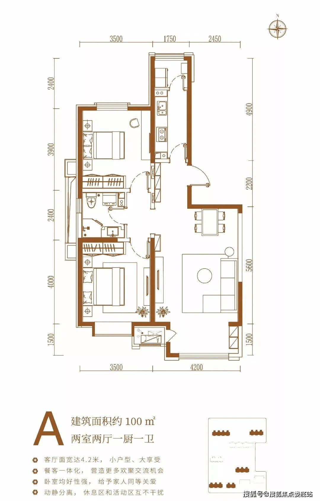 北京航城壹號售樓處電話-2024最新發布-售樓處優惠—營銷中心地址!