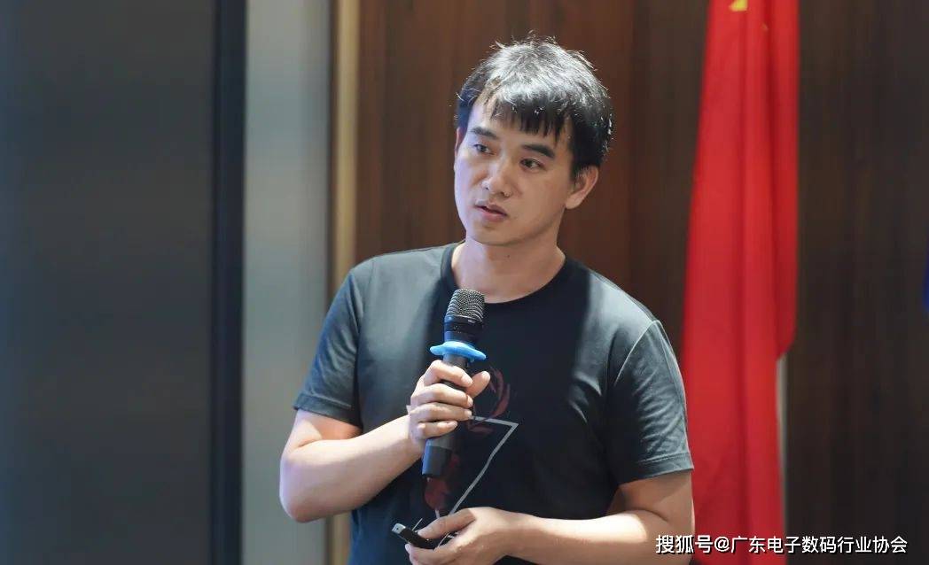 深圳市华成达电子有限公司总经理郑华清企业互动交流环节,各参会