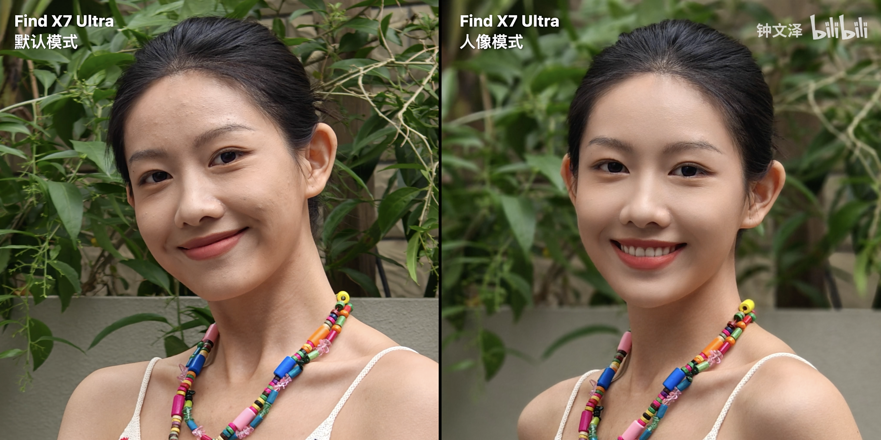 oppo find x7系列发布3999元起# #oppo find x7#此外,oppo find x7