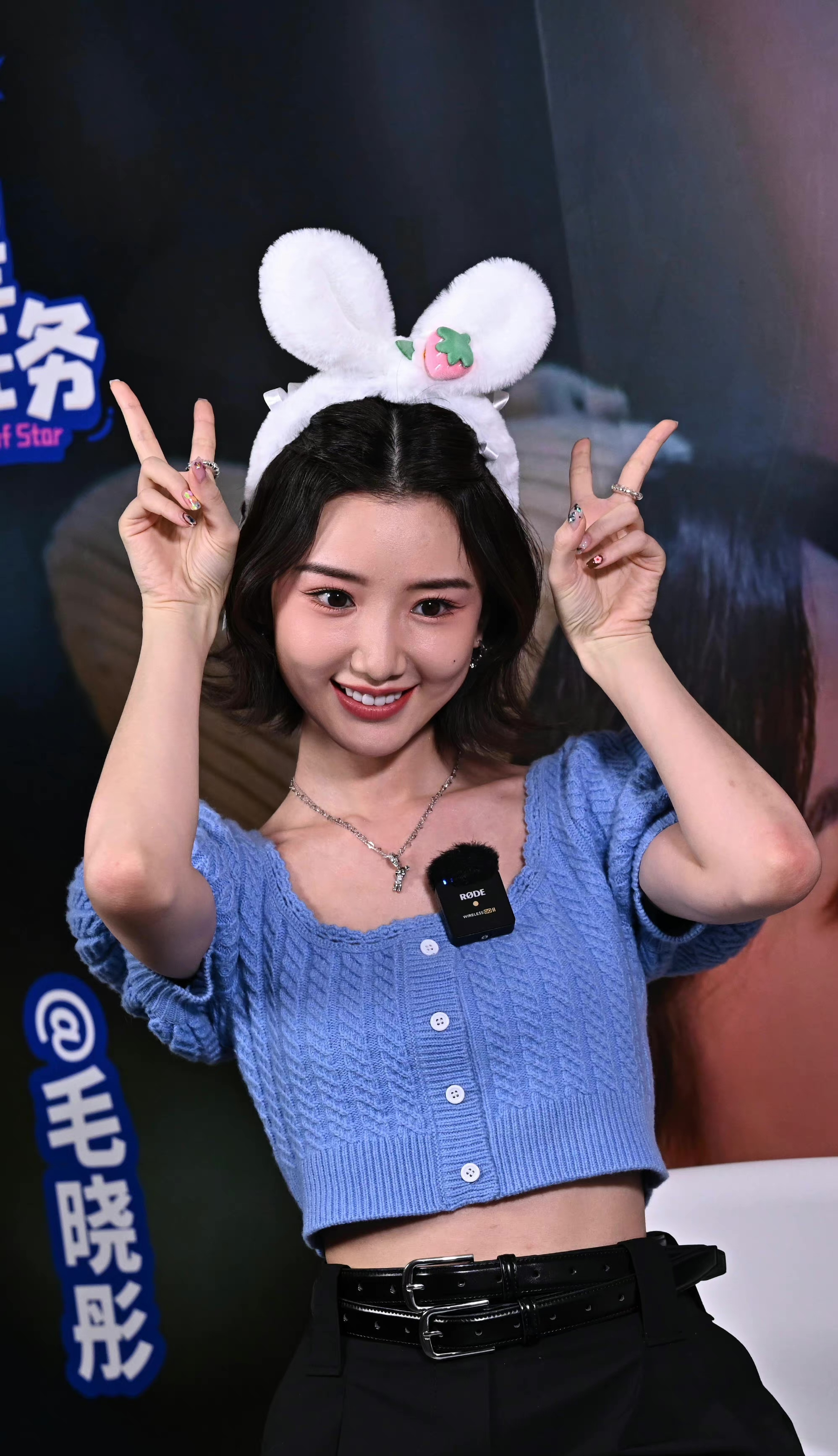 看了毛晓彤的生图,我觉得说她二十多岁都不为过!_颜色_服装_效果