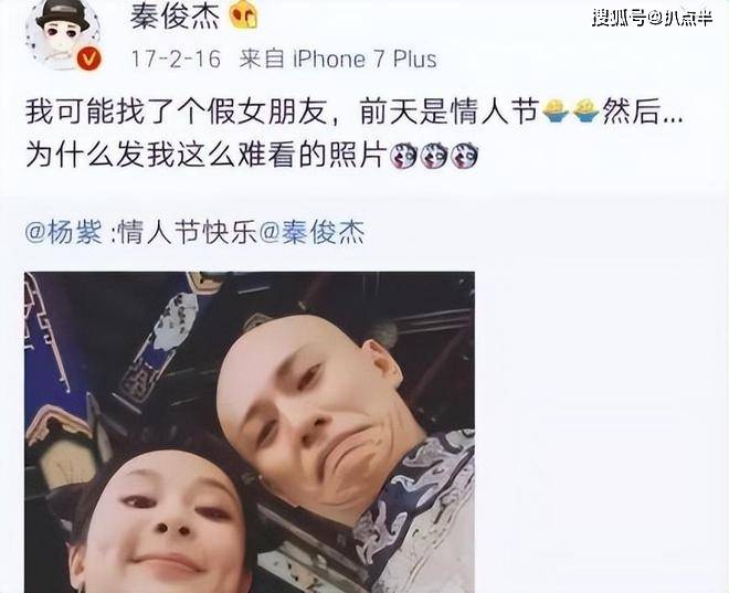 傅首爾離婚,揭貴圈女強男弱cp痛點:be背後是太強