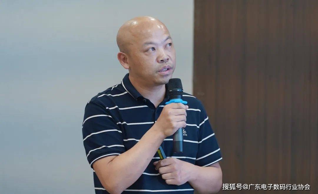 充电头及车载充电器行业交流会圆满成功_企业_发展_参会