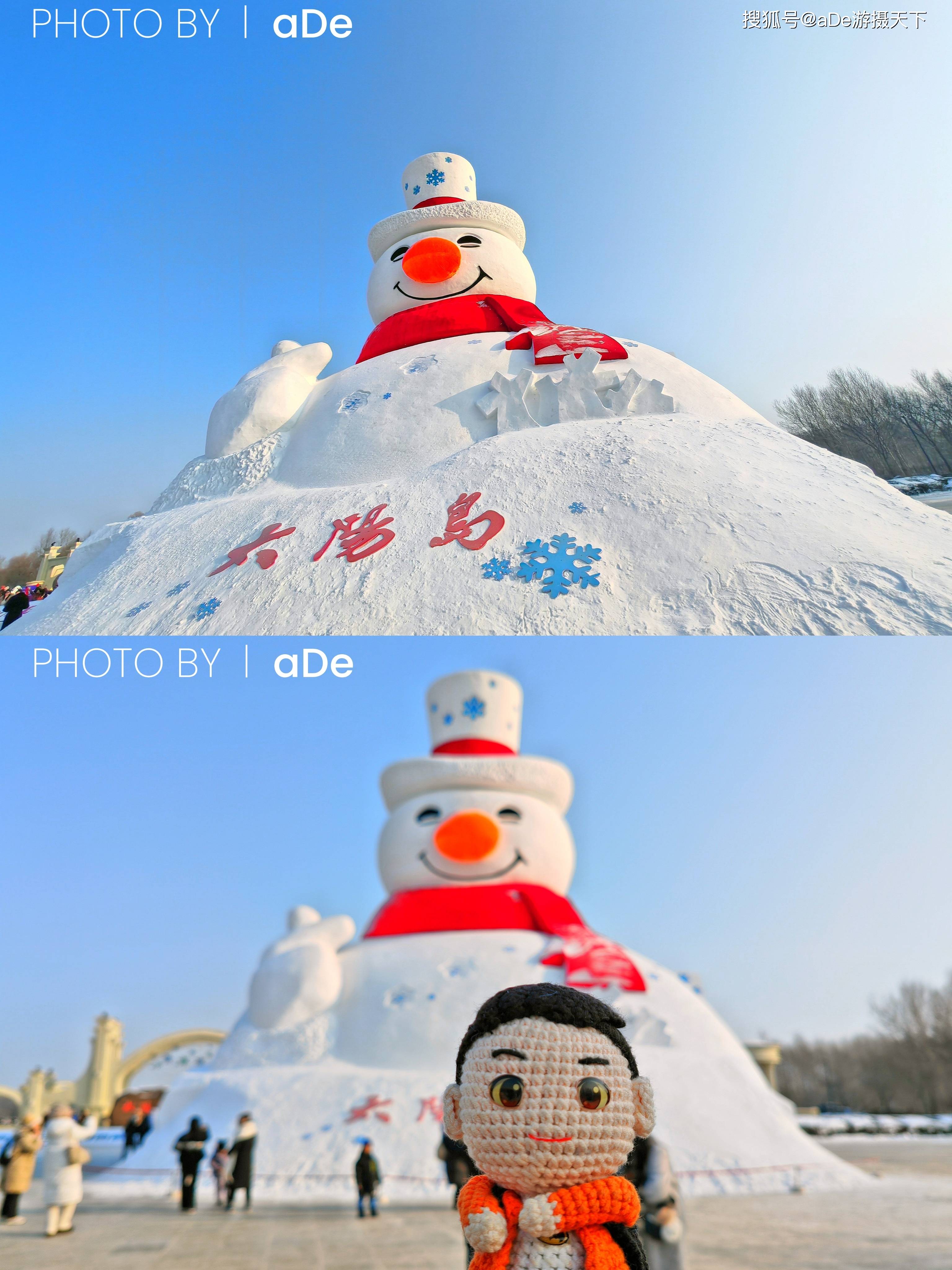 哈尔滨旅游不容错过的太阳岛雪博会-哈尔滨市太阳岛雪博会门票
