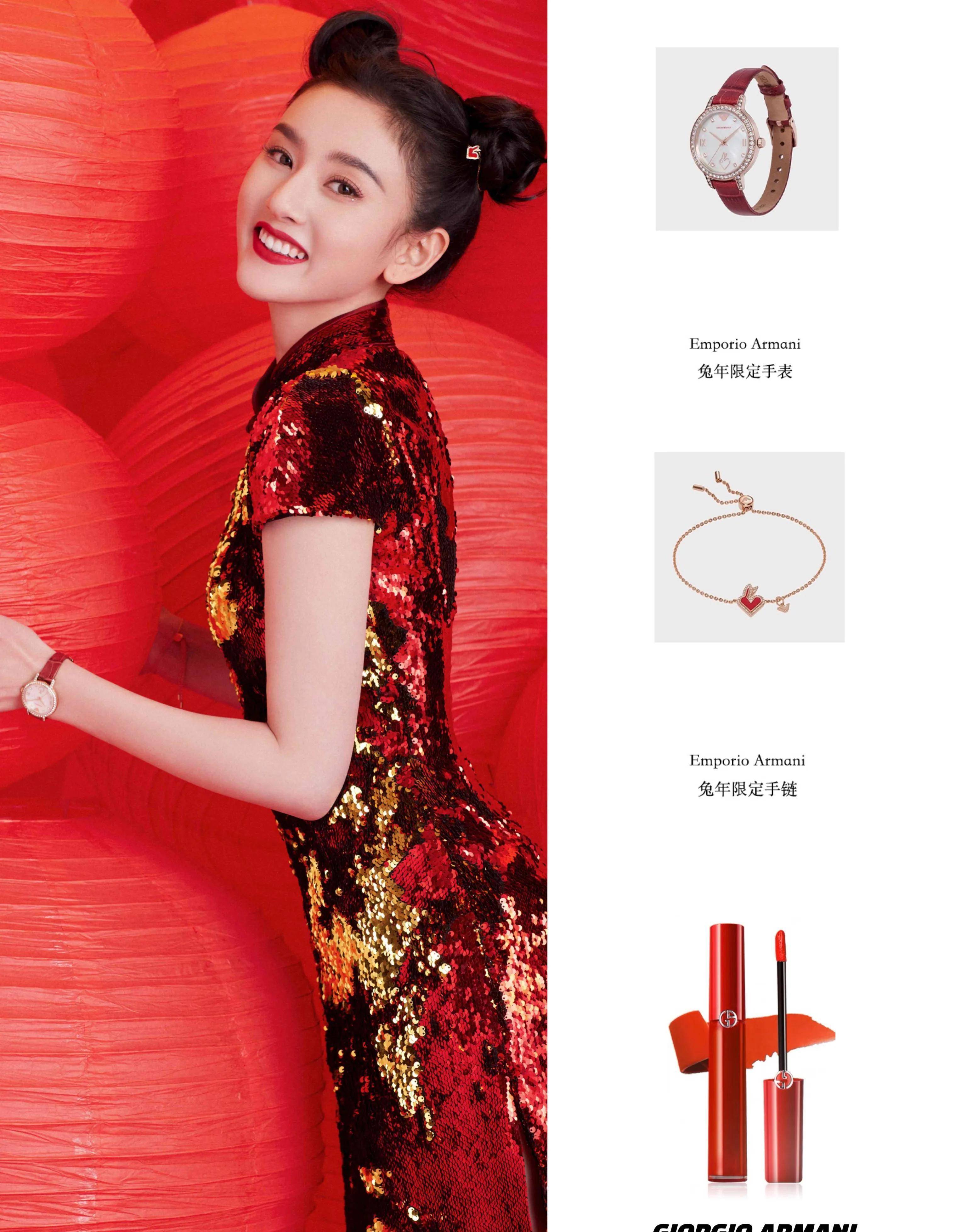 赵丽颖的墨竹裙,杨紫的蓝礼服,秦岚的绿毛衣!