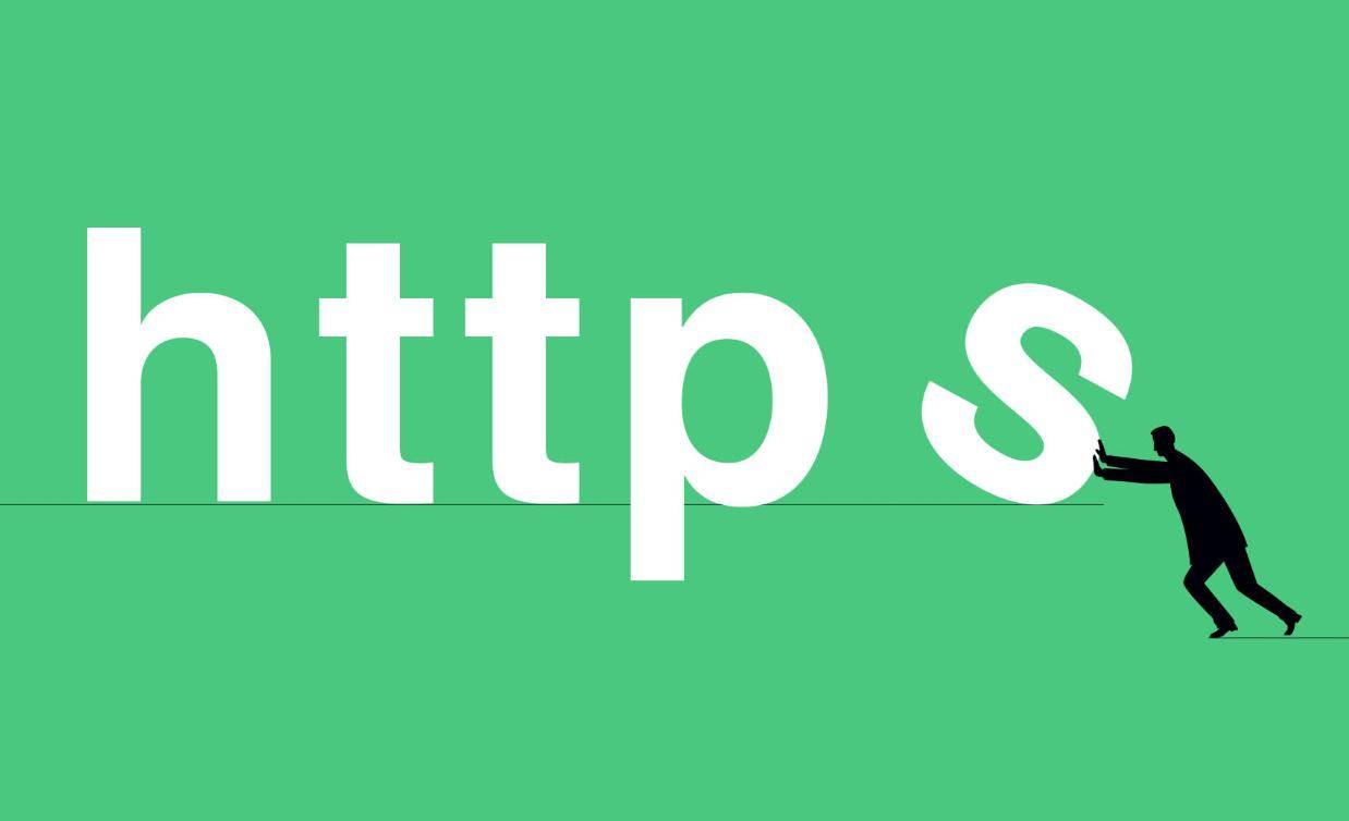 实现网站HTTPS访问方式