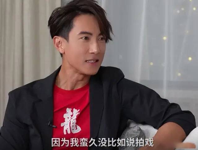 吴尊上海没有请保姆,14岁neinei穿上网袜,展现更美丽的一面!