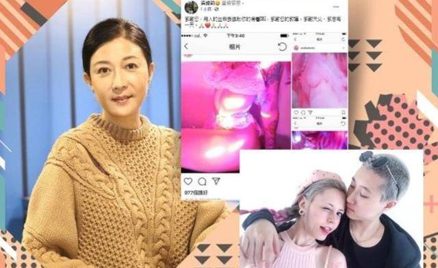 吳綺莉不滿女兒同性妻子andy,對方回懟婆婆太尷尬_小龍女_吳卓_成龍